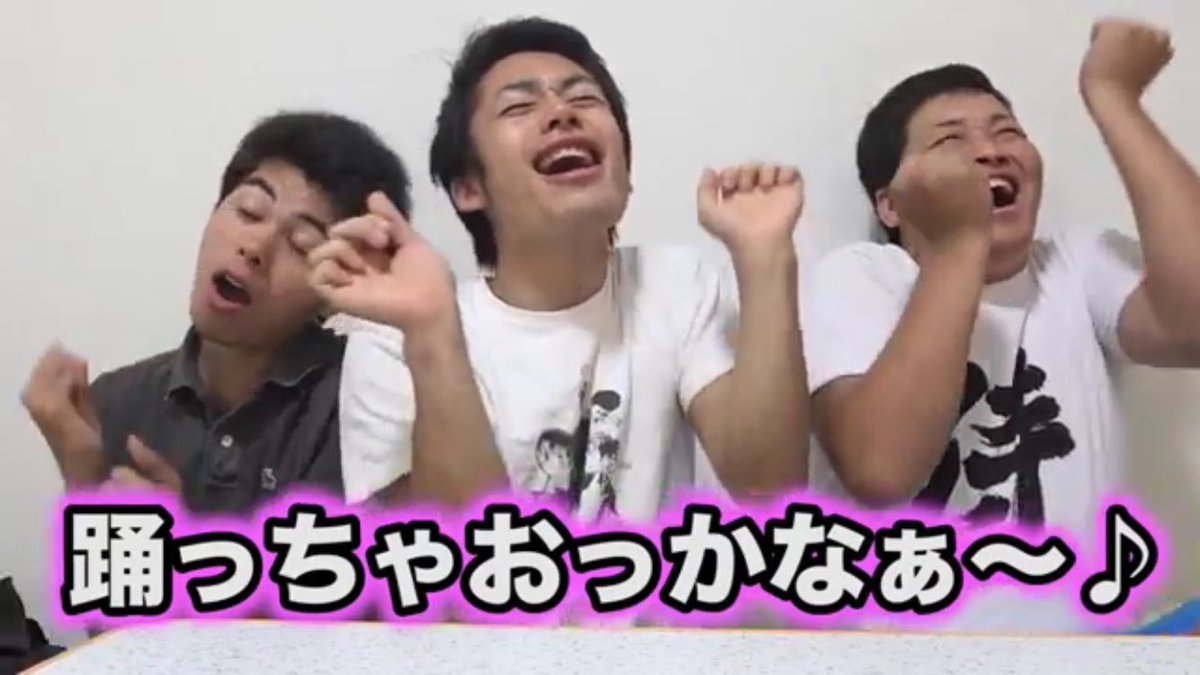 Hashtag あまちゃんだでぇ Di Twitter