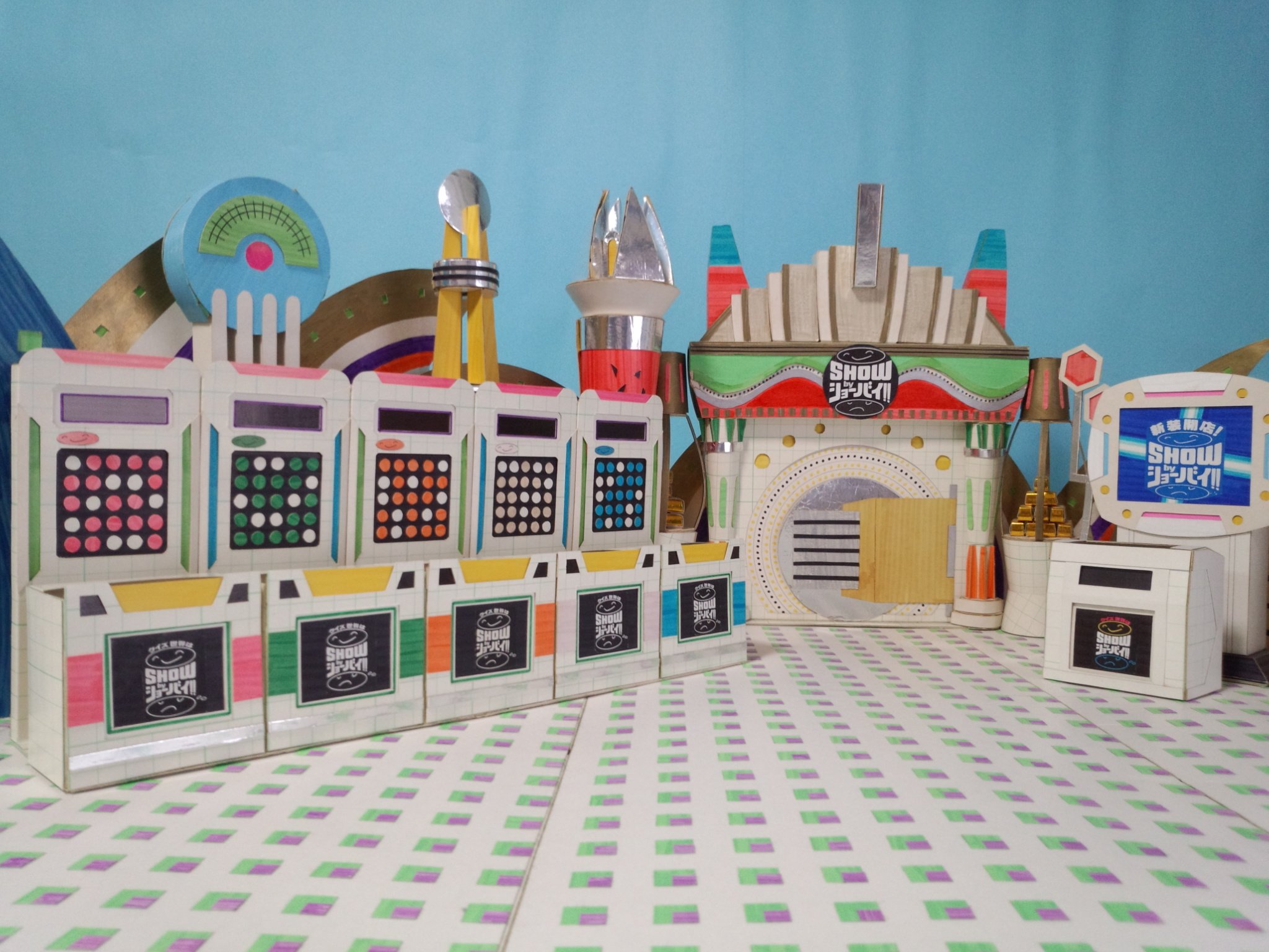 デいモん店長 on Twitter "ついでにショーバイのセット模型も再掲載。こっちの方が全般に出来が良い気がする