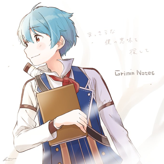 エクスのtwitterイラスト検索結果