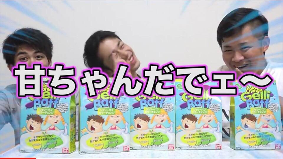 Twitter இல あまちゃんだでぇ ஹ ஷ ட க