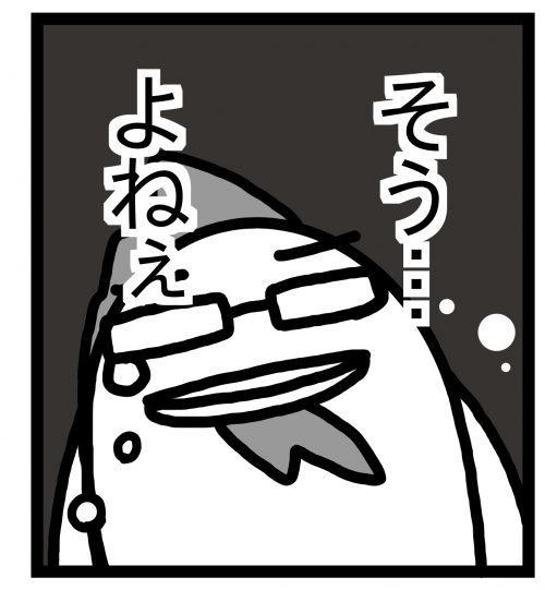 末っ子のトイトレで数年ぶりに旦那にガチ切れした時の話② https://t.co/ysAGW7998E 