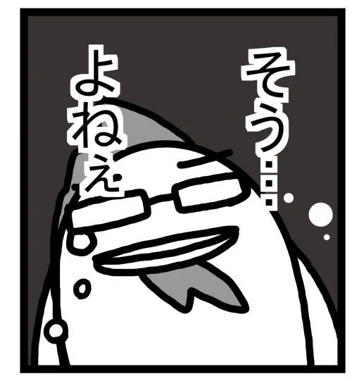 末っ子のトイトレで数年ぶりに旦那にガチ切れした時の話② https://t.co/ysAGW7998E 
