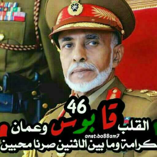 محمد الجنيبي (@mh_aljunaibi) on Twitter photo 