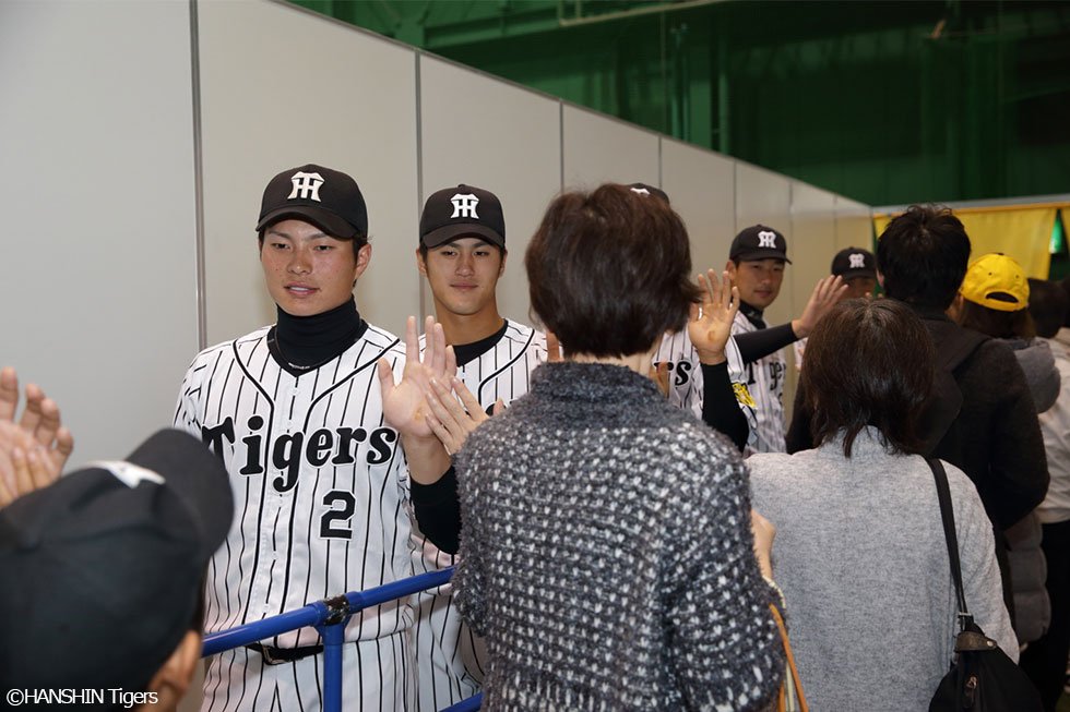 19日(土)「ファン感謝デー2016」を開催しました。 選手らが様々な演目