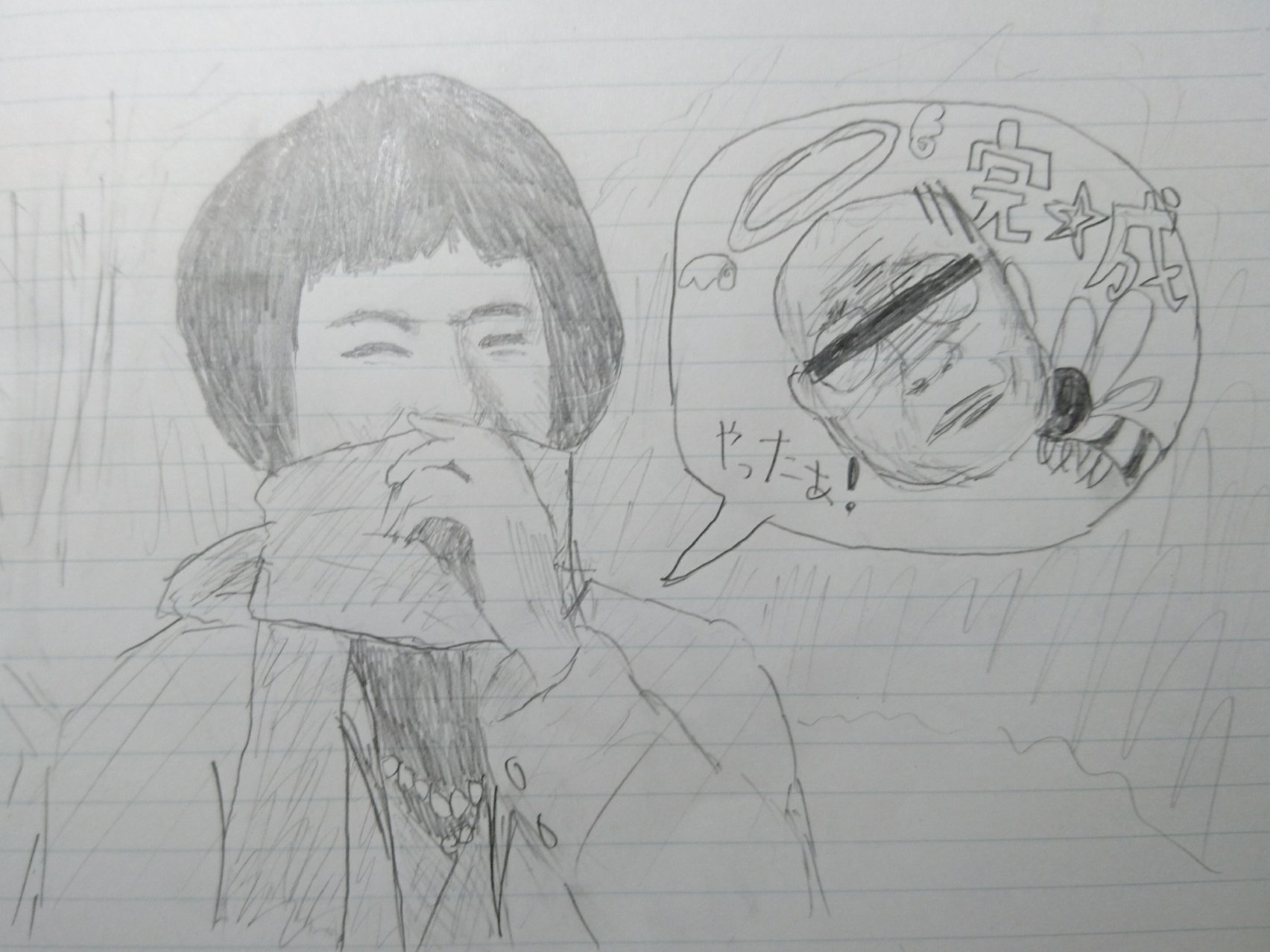 必須アモト酸版深夜の真剣お絵描き60分一本勝負 Twitter Search Twitter