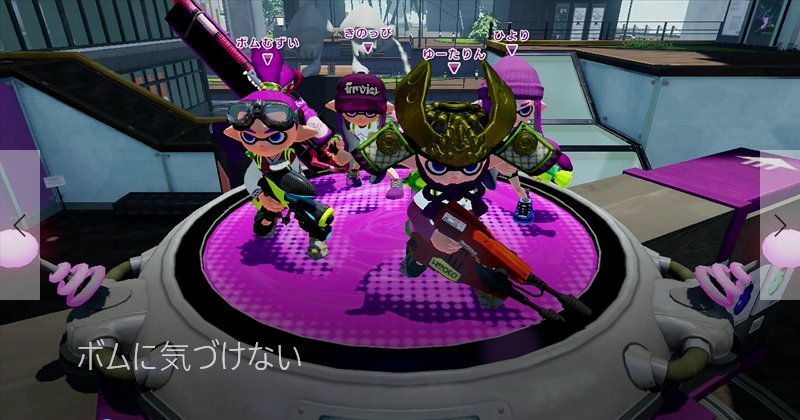 kinoppi_mkn's tweet photo. 遅くなったけど投稿しましたー
なんかボムよけるの難しい、ずっと苦手だったなぁ
「ボムに気づるようになりたい」
https://t.co/1AQWpNqjgj

#スプラトゥーン  #solatoon ＃きのっぴ #カーボンローラー #カーボンローラーデコ #ガチエリア https://t.co/49cNGNKnjT