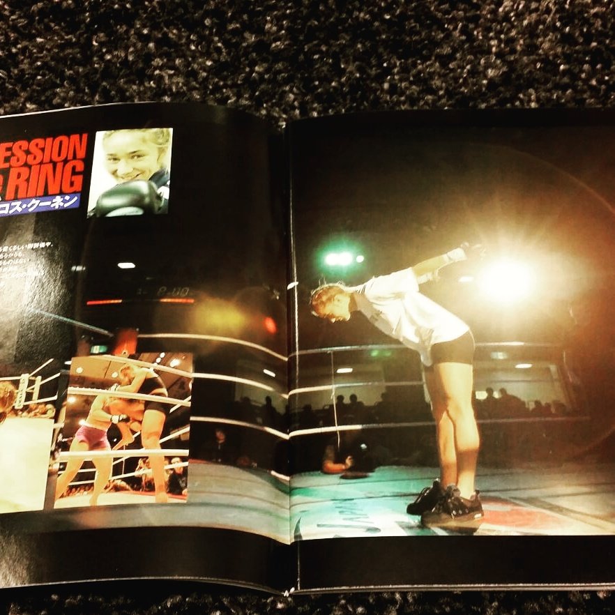 Started fighting in Japan as a teenager.  Knew little about their bowing etiquette. 
Mixed it up with a karate one &amp; got a nickname. Pingu.🐧