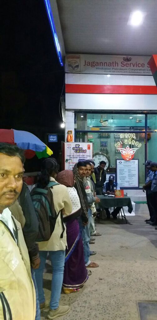 HPCL tweet picture