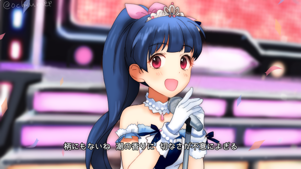 Twoucan 純情midnight伝説 の注目ツイート イラスト マンガ