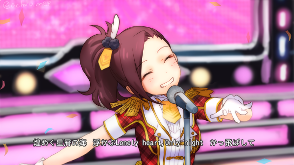 Twoucan 純情midnight伝説 の注目ツイート イラスト マンガ