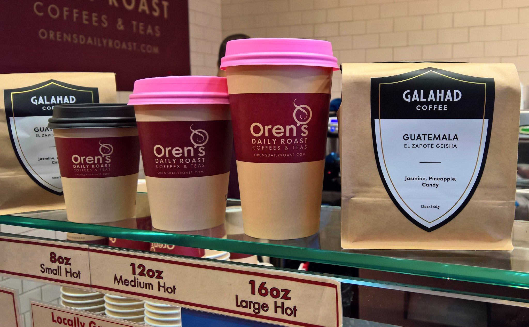Orens Coffee Geisha Is The Coffee Of The Day Today At Most Oren S In Nyc Don T Miss Your Chance To Try It Geishacoffee Orens Coffee Geisha Is The Coffee Of The Day Today At Most Oren S In Nyc Don T Miss Your Chance To Try It Geishacoffee