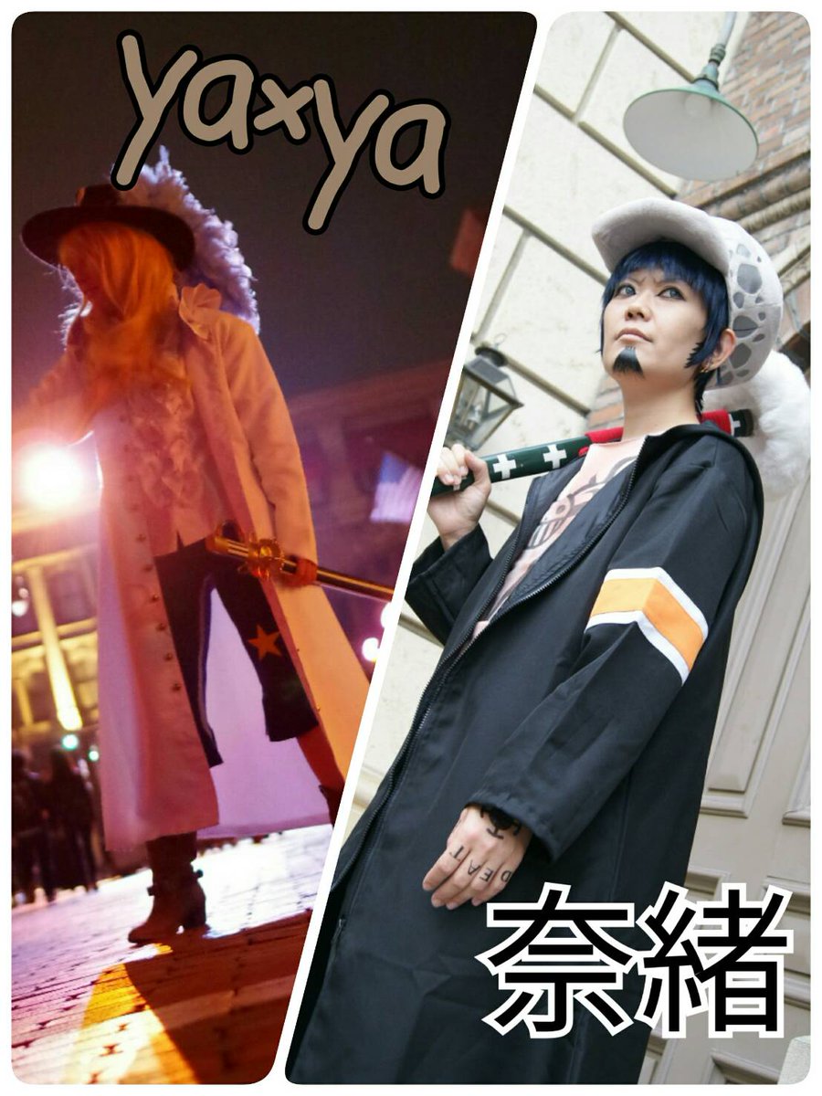 LawLuCabedge's tweet photo. ya×ya☆我らが隊長ろうるきゃべつ生みの親⁉
奈緒☆ﾒﾝﾊﾞｰ1のｲｹﾒﾝ 男の娘⁉
Jane doe☆冷静沈着妖艶な美女我らのお姉さま❗
YOU☆ｲｹﾒﾝも美女もこなす癒し系❕
KAREN☆素顔の可愛い我らのﾏｽｺｯﾄ❗
sara☆止まらないﾊｲﾃﾝｼｮﾝﾑｰﾄﾞﾒｰｶｰ❕ https://t.co/1H6T8XXswT