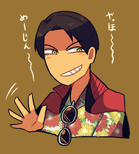 エグゼイドのtwitterイラスト検索結果 古い順 エグゼイドのtwitterイラスト検索結果 古い順
