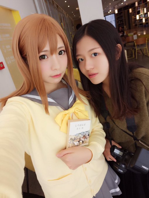 Twitterのコスプレ画像39