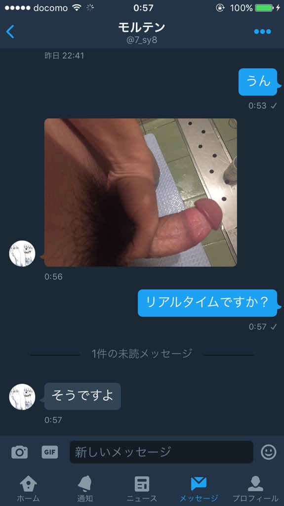 Lg8Fj's tweet photo. @7_sy8 @aaiai1201 https://t.co/sMR56jBrYG