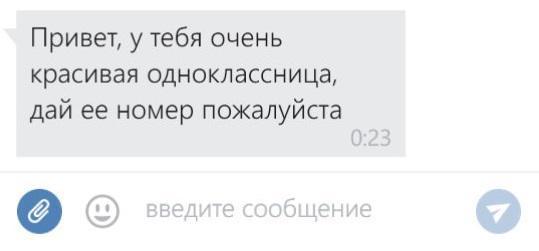 SGilberd's tweet photo. Вся моя жизнь в одном скрине... https://t.co/nd1FkPV2sx