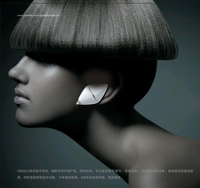 FashNerd tweet media