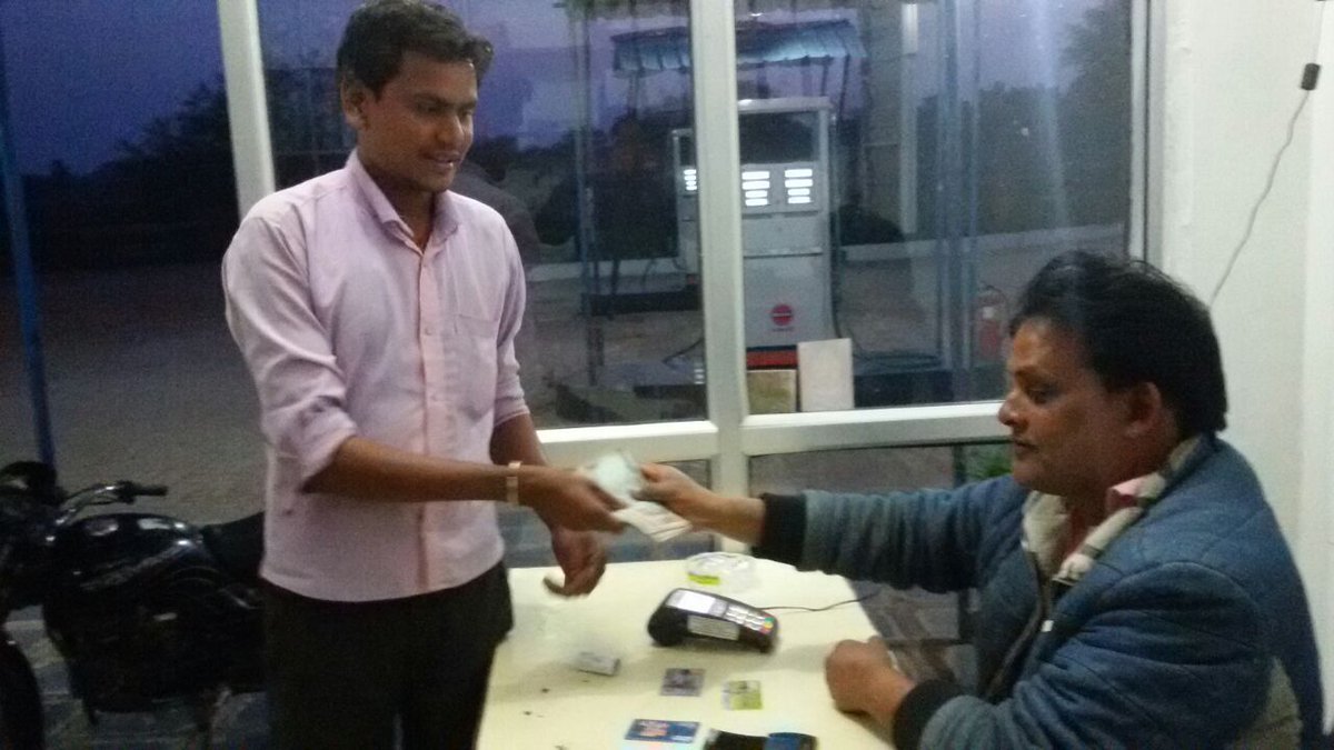 IndianOil Madhya Pradesh tweet media