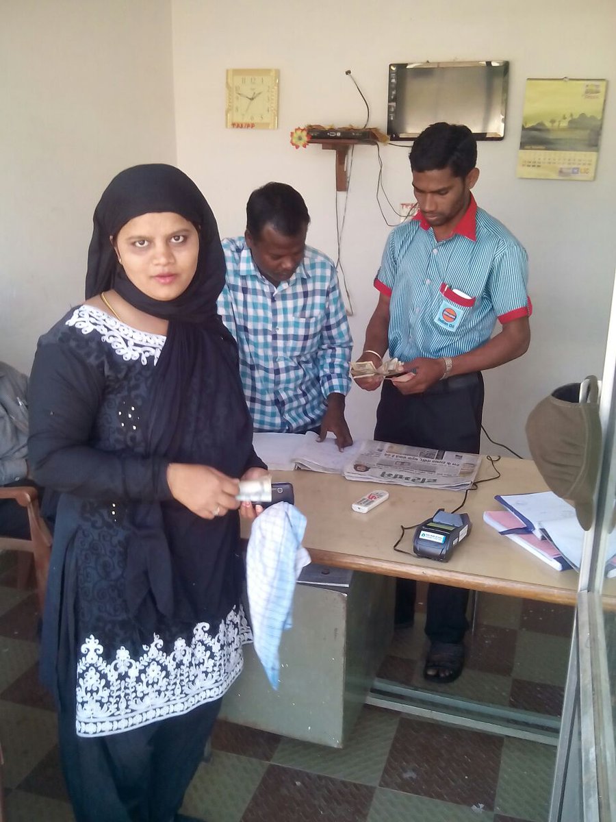 IndianOil Madhya Pradesh tweet media