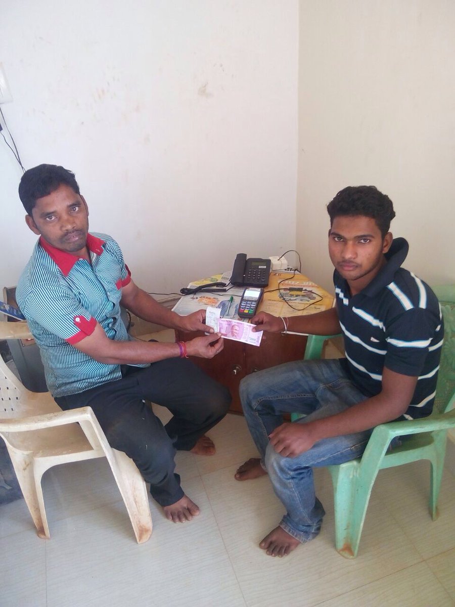 IndianOil Madhya Pradesh tweet media