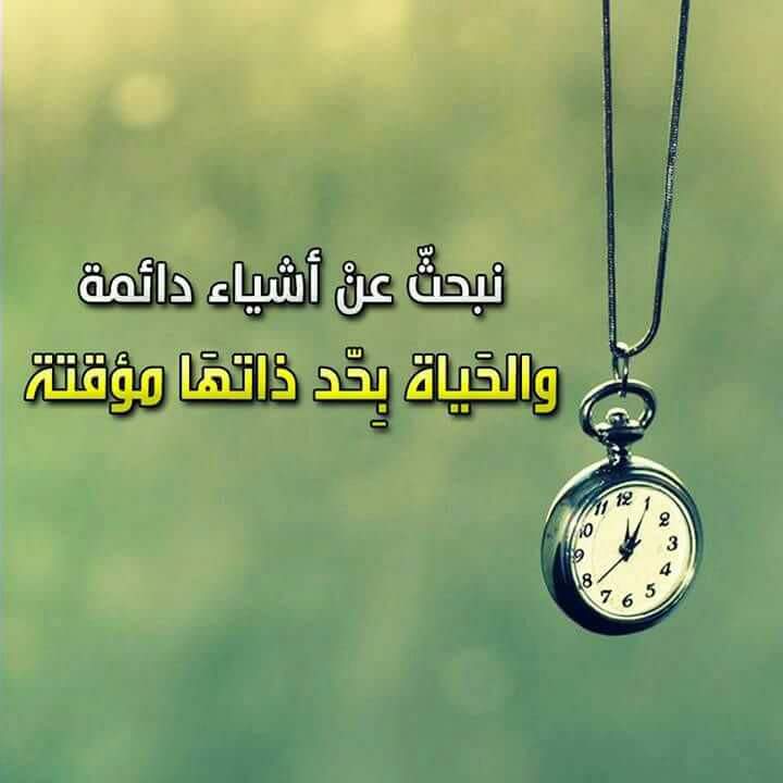 muuiad-90 (@baghdad_93) on Twitter photo 