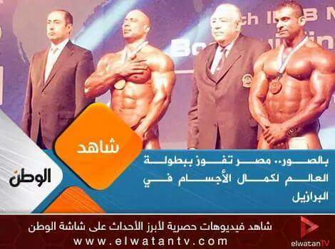 mfarouk402 tweet picture