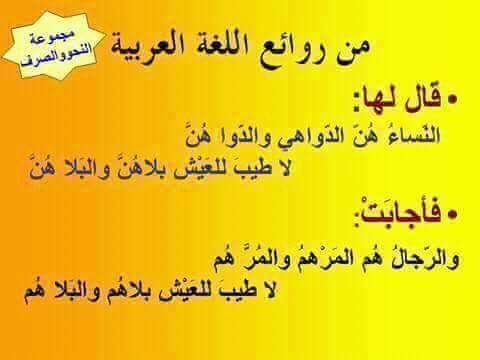 muuiad-90 (@baghdad_93) on Twitter photo 