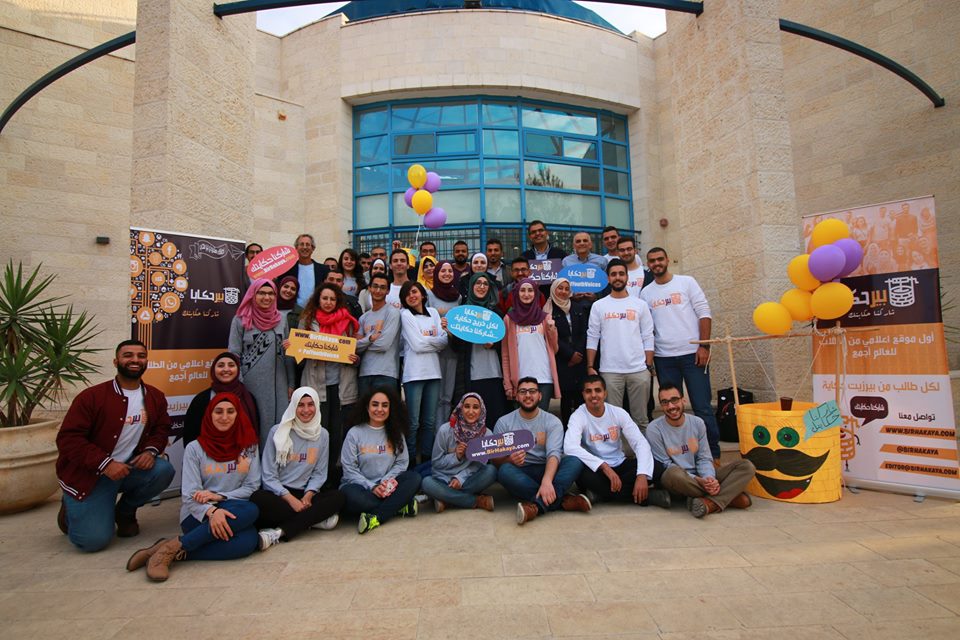 BirHakaya's tweet photo. اطلاق موقع #بيرحكايا اليوم <3
 https://t.co/RScl0zwOj7
#شاركنا_حكايتك #فلسطين #الشباب #بيرزيت https://t.co/vqKc3WOQUd