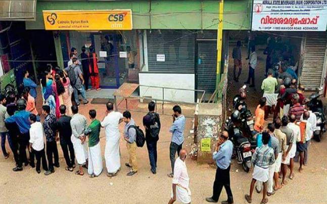 Prasanna_Speaks's tweet photo. Modi ji should asks either liquor shop to accept old notes or ask banks to sell liquor..!!! 😂😝😝
#EmergencyLikeSituation #CashClean https://t.co/QE5q1MIgnx