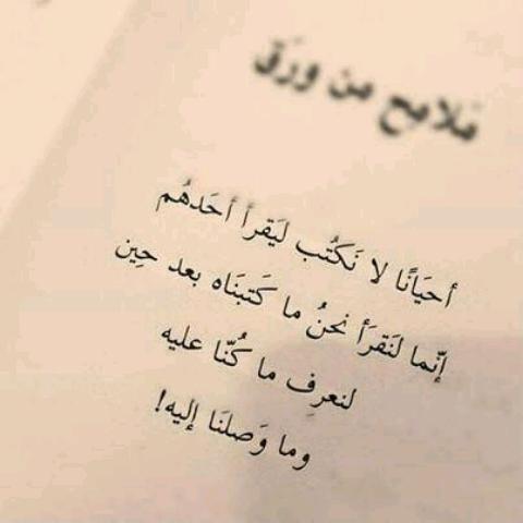 mimo84893's tweet image. #خالد_ذوق_للدعم
#قلب_واحد_للدعم