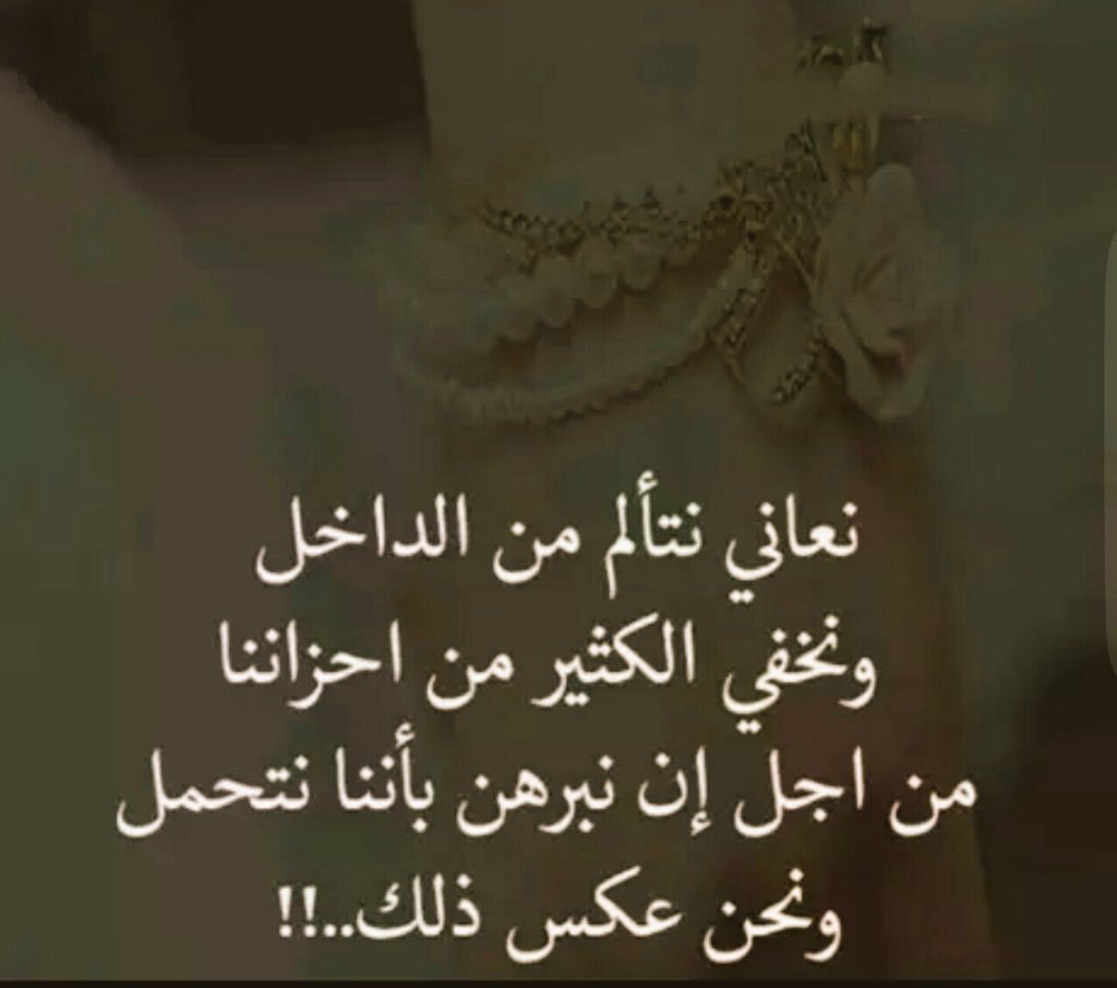 mimo84893's tweet image. #خالد_ذوق_للدعم
#قلب_واحد_للدعم