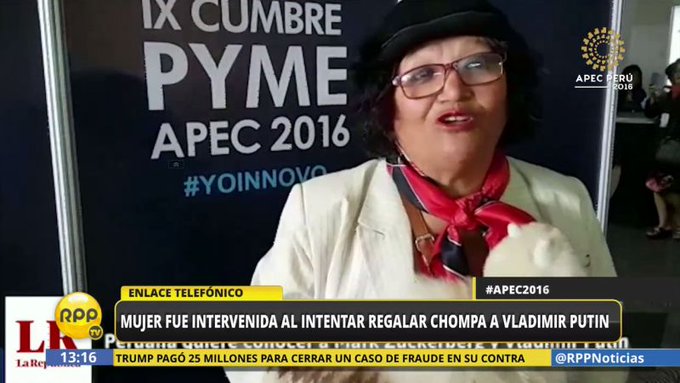 Посмотреть изображение в Твиттере