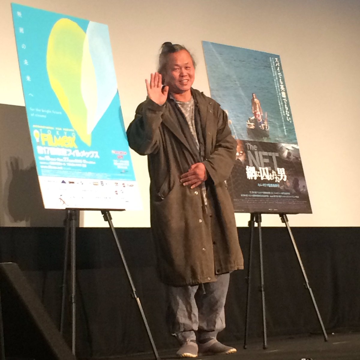 eigajikou's tweet image. #TheNET網に囚われた男
#東京フィルメックス
#キム・ギドク監督 新たな傑作！朝鮮半島分断の歴史が生んだ悲劇を北朝鮮の貧しい漁師の運命を通して真正面からリアルに描く。凄いパワーと怒涛のドラマに胸が詰まり目頭が熱くなった。リュ・スンボムが役を生きてる。脇の俳優陣も素晴らしい。