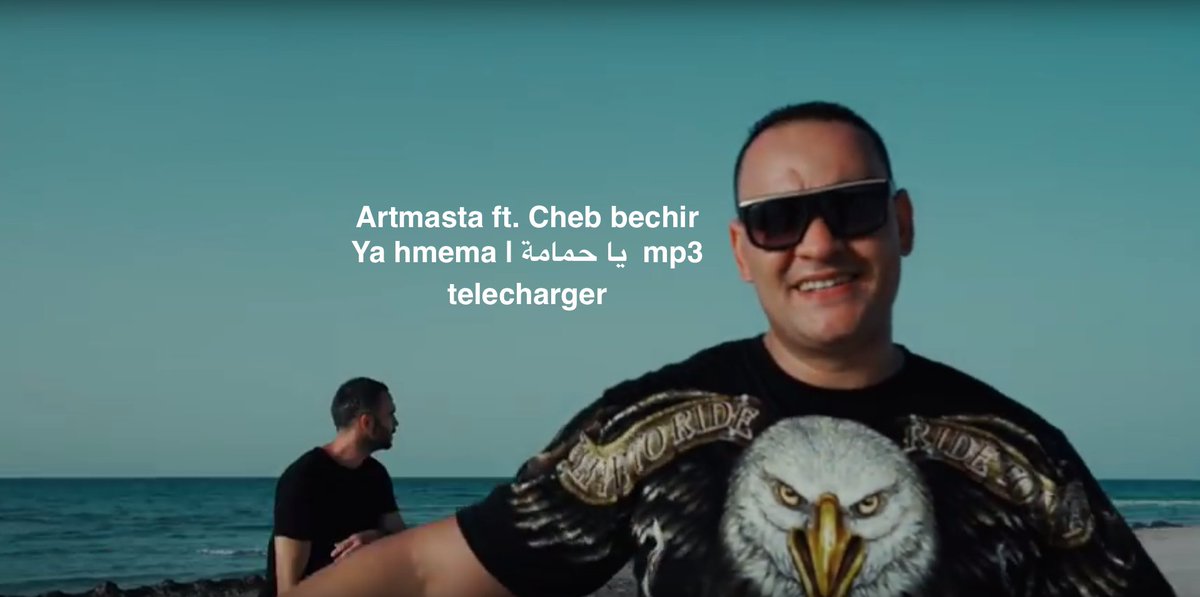 TÉLÉCHARGER YA HMAMA TARET MP3 GRATUIT TARET HMAMA MP3 GRATUIT TÉLÉCHARGER YA