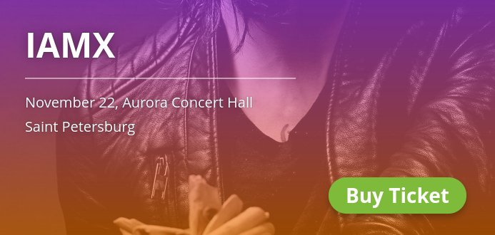 ConcertsInPiter's tweet photo. 🎶 @IAMX, 22 Ноября. Билеты: 🎫 https://t.co/8LYGsyoyID https://t.co/UEILe6J1c9