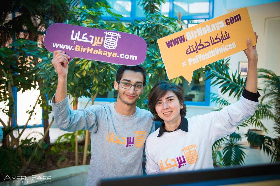 BirHakaya's tweet photo. @Omar_Najdi من أعضاء موقع #بيرحكايا اليوم خلال حملة اطلاق الموقع الالكتروني <3
#PalYouthVoices  @boostvip @ANERAorg https://t.co/KlEs07e8Al