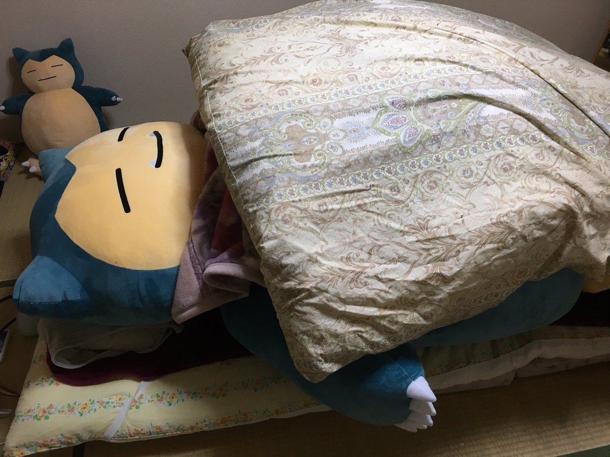 らぴさんの家にカビゴンが来たよ Togetter