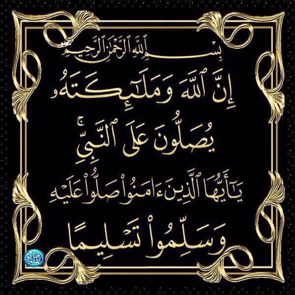 مخاوي الليل (@barrymarry651) on Twitter photo 