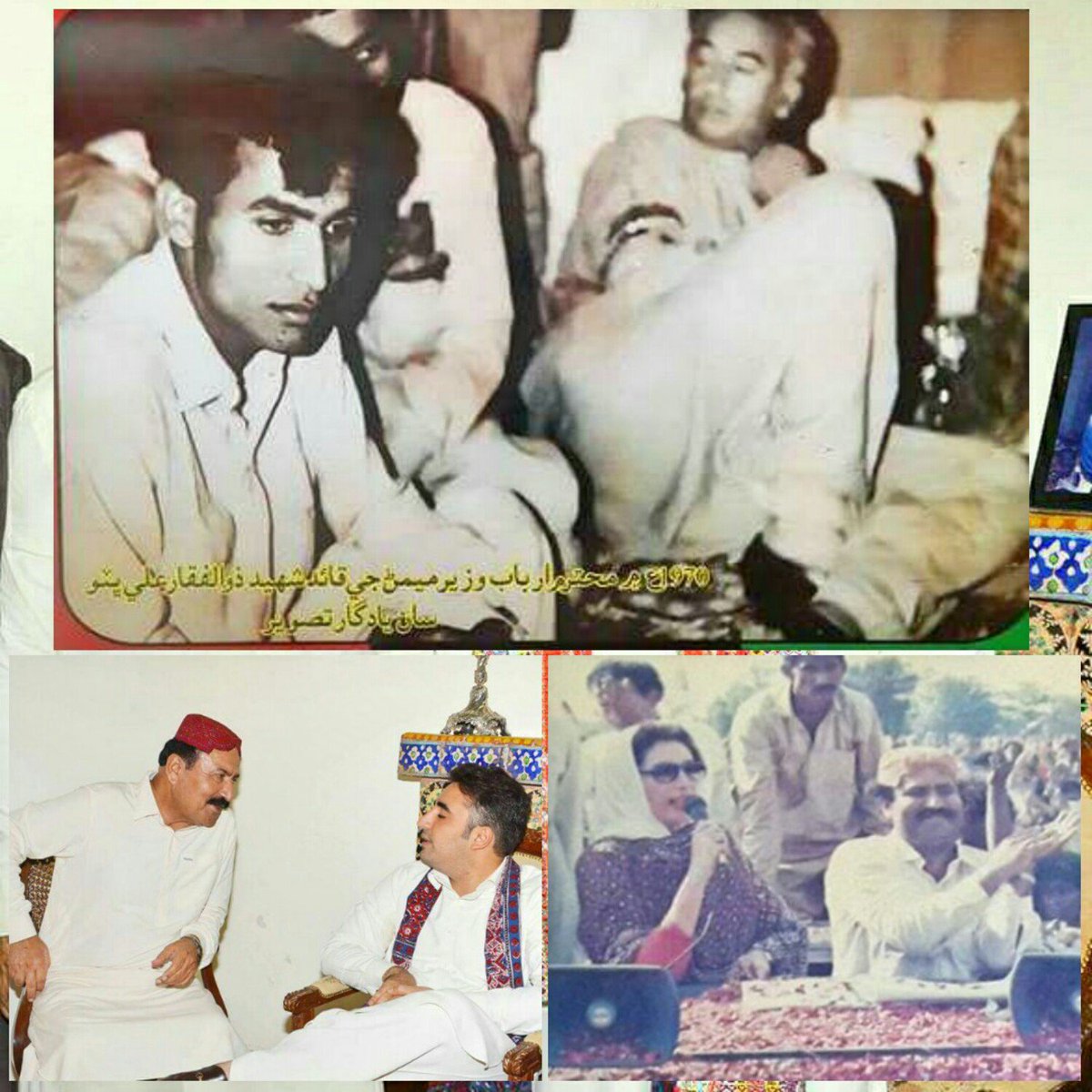 Arbab Wazir Memon tweet media