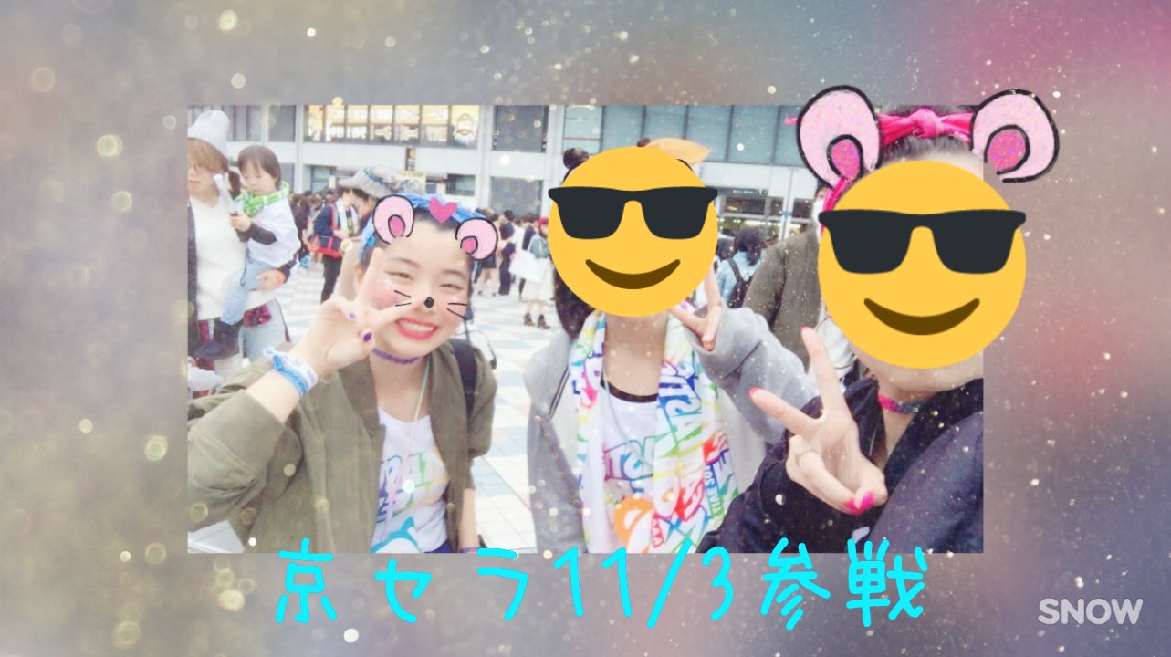 a三代目 a Twitter
