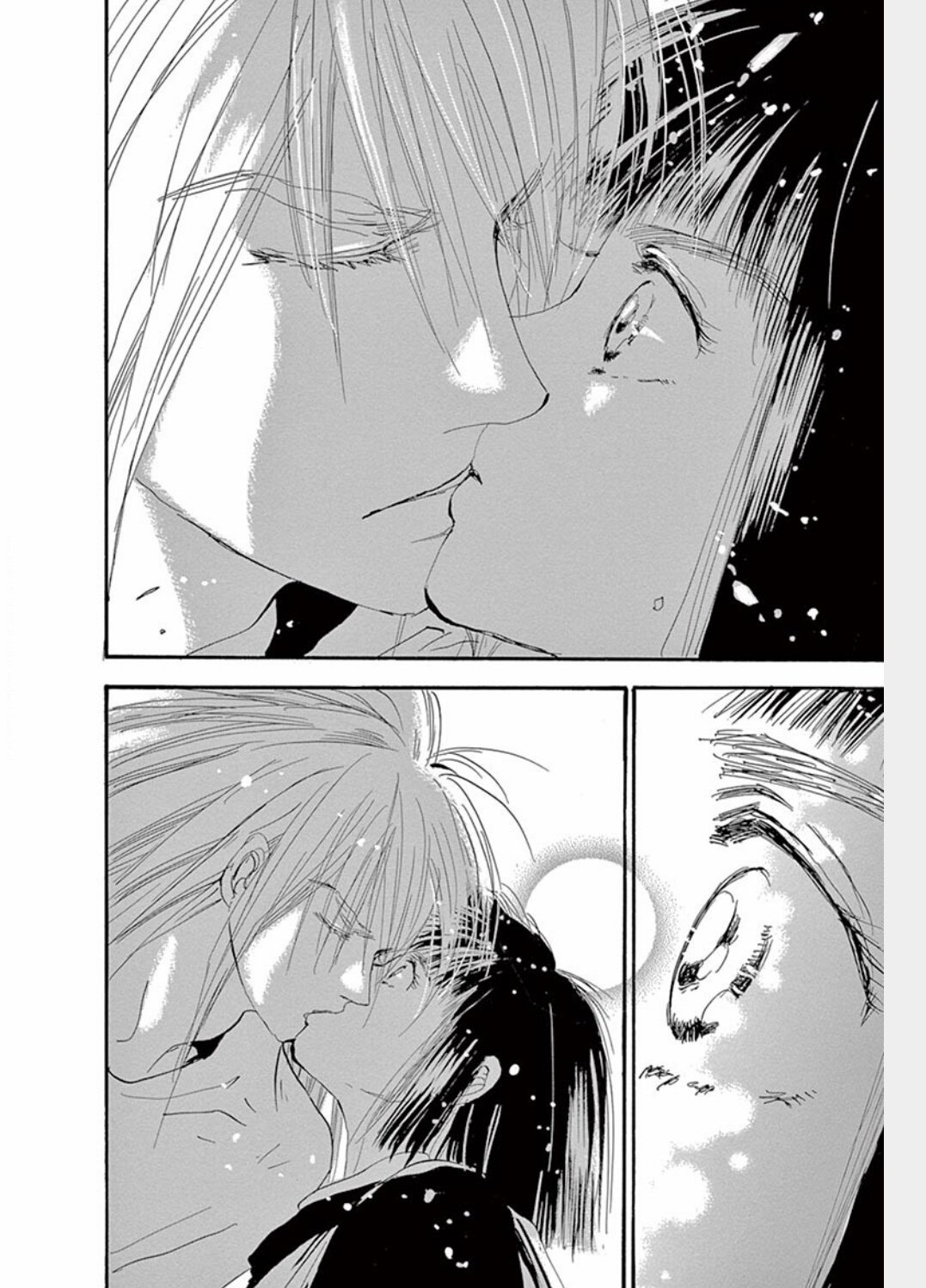 またたび 低浮上 遅ればせながら32巻読んだ 大好きなナツと蝉丸にもぉ感涙 ﾟ W O ﾟ てゆーかついにちゅーｷﾀ ちゅー と早朝から足をバタつかせてる自分て W ﾁｮｯﾄﾊｽﾞｶｼｲｶﾓ この二人早く結ばれて幸せになって欲しいなー W 7seeds