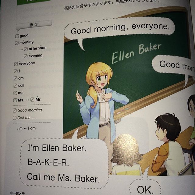 俺の鉛筆どこ と英語で言えますか Togetter 俺の鉛筆どこ と英語で言えますか Togetter