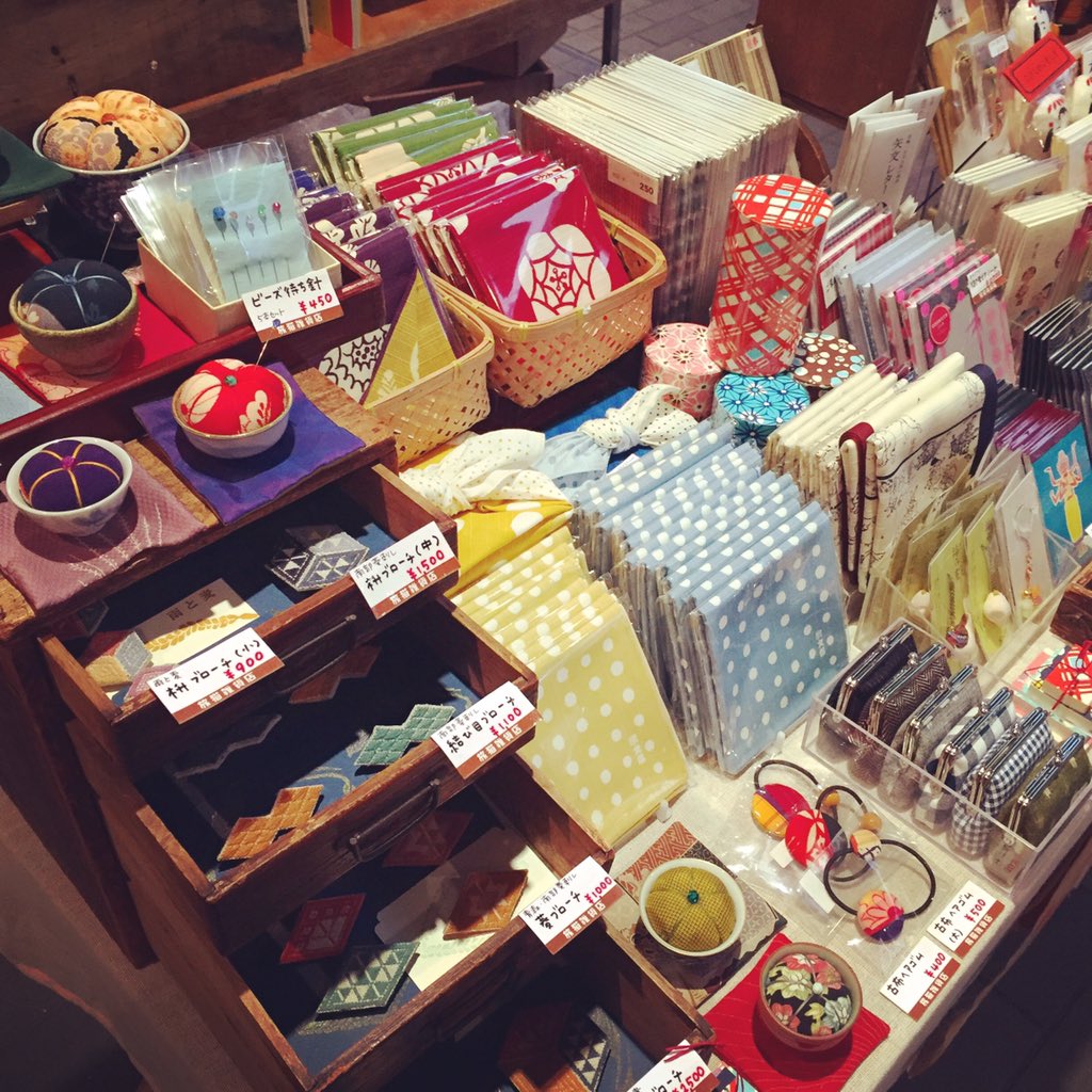 和雑貨と古本 旅猫雑貨店 (@tabineko_jp) | Twitter