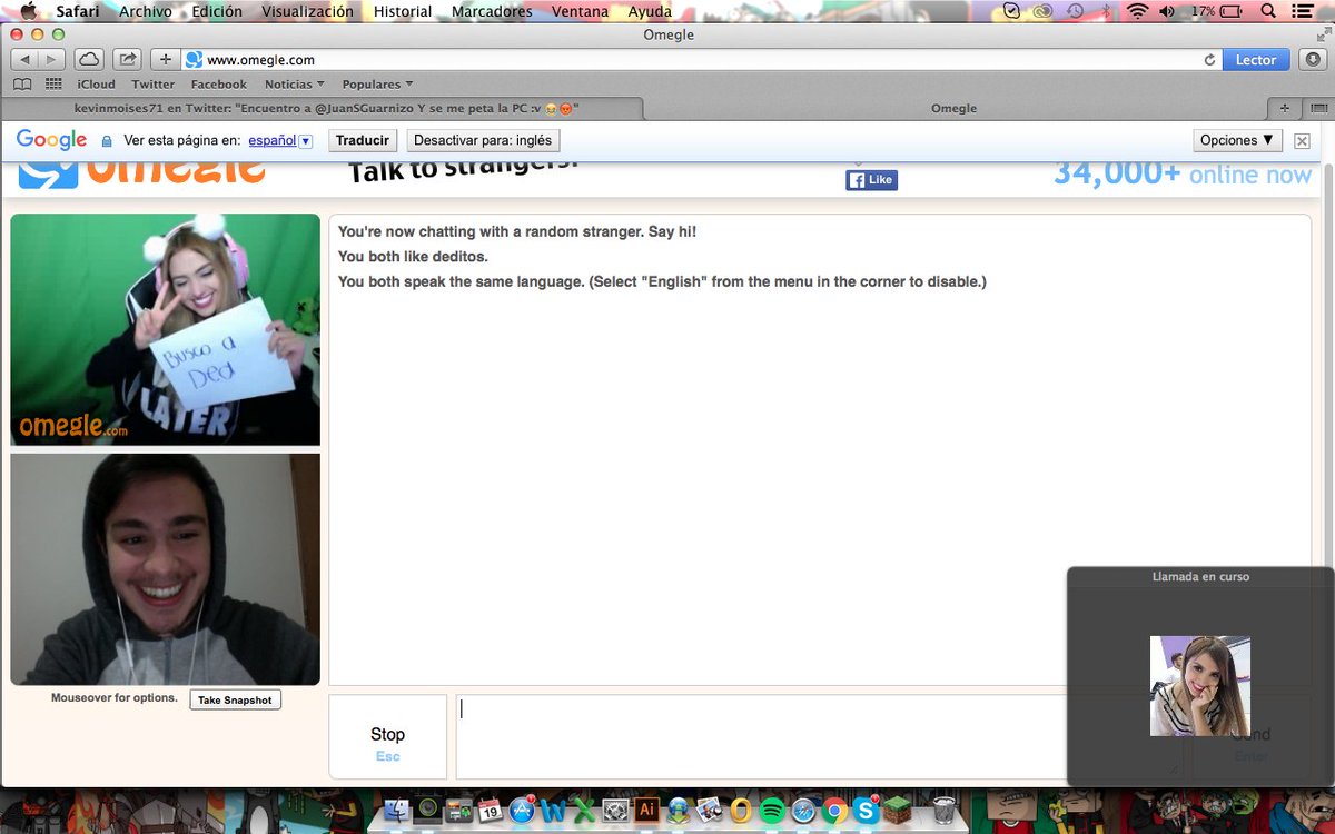 omegle - Search  X