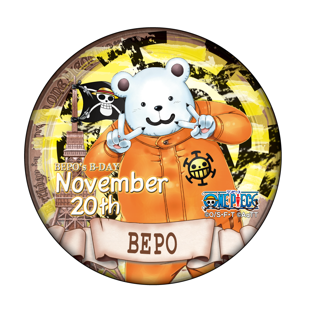 まだかな Twitter Search Twitter