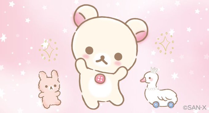 Twoucan コリラックマの夢 の注目ツイート イラスト マンガ Twoucan コリラックマの夢 の注目ツイート イラスト マンガ