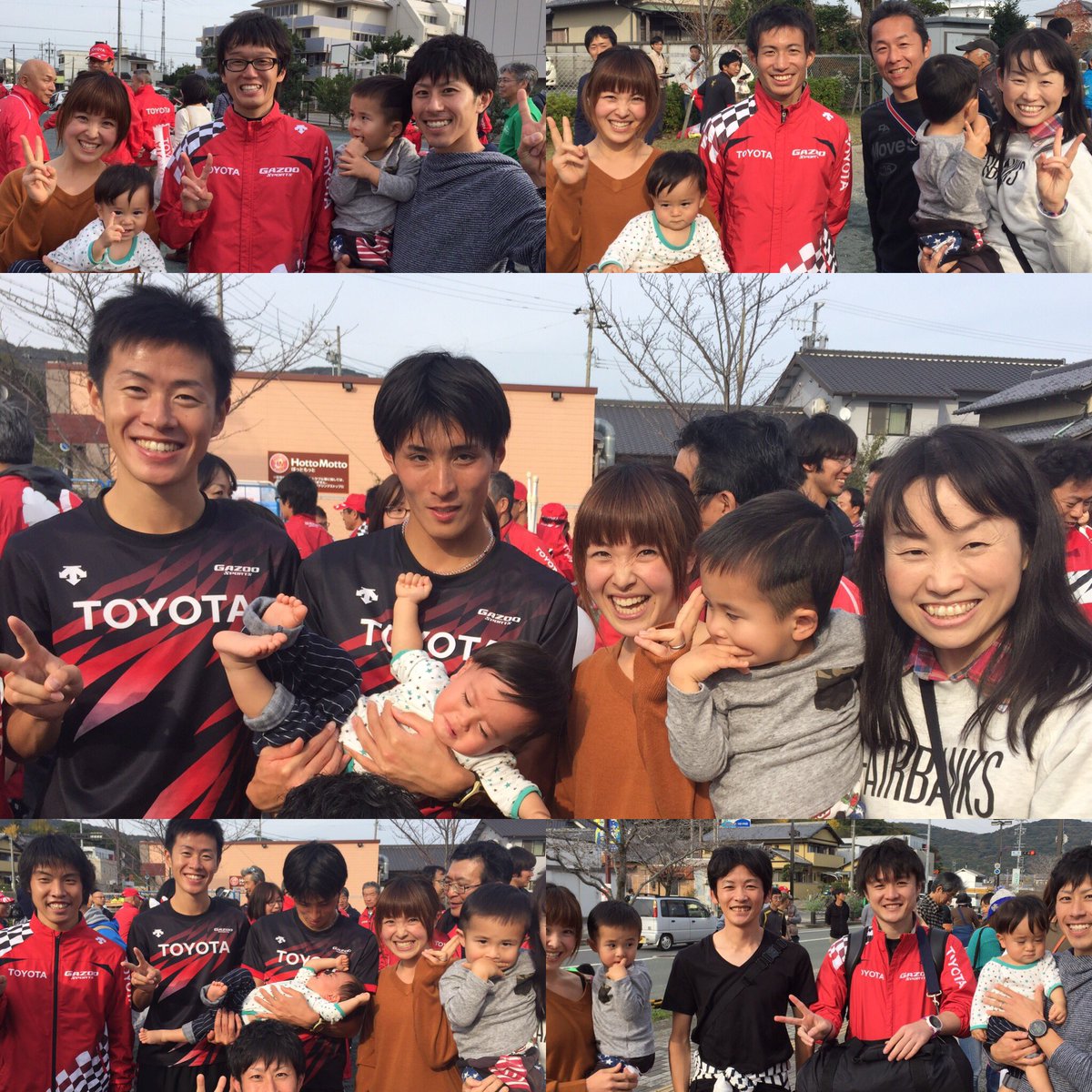 Twitter पर Ttmsrk 中部実業団駅伝 トヨタ自動車 優勝 カッコ良かったー 田中秀幸さん山本修平君宮脇千博君窪田忍君服部勇馬君尾田さんと写真撮って貰った マジカッコ良かったー