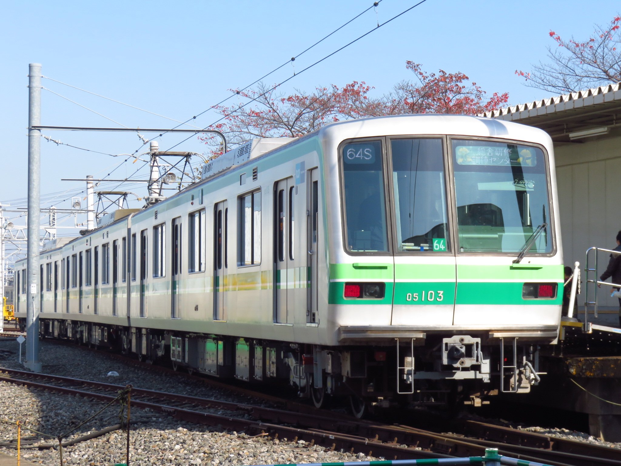 綾瀬車両基地公開 / Twitter