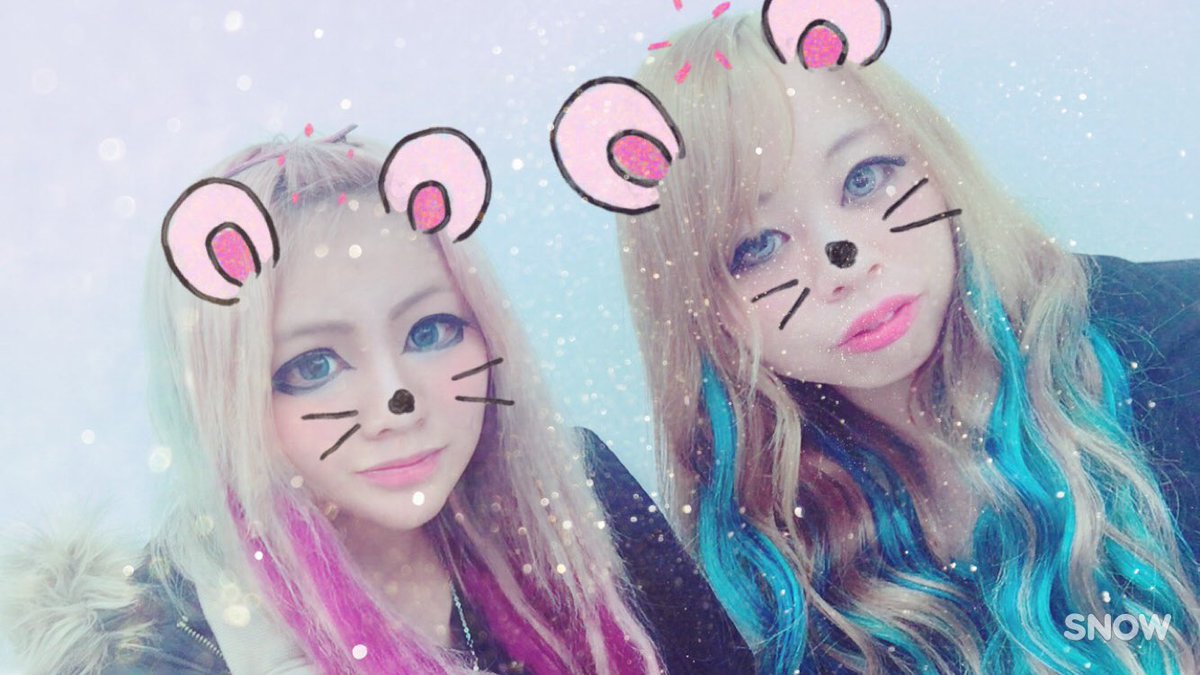 あるじゃんすー宇都宮店 エクステ専門店 先ほどご来店頂いた あすかちゃん と付き添いで来てくれた くるみちゃん です 原色青 水色 でとっても可愛い色にされていかれました ੭ ˊ ˋ ੭ 日サロ 楽しんで下さい またご来店お待ちしており あるじゃんすー宇都宮店 エクステ専門店 先ほどご来店頂いた あすかちゃん と付き添いで来てくれた くるみちゃん です 原色青 水色 でとっても可愛い色にされていかれました ੭ ˊ ˋ ੭ 日サロ 楽しんで下さい またご来店お待ちしており