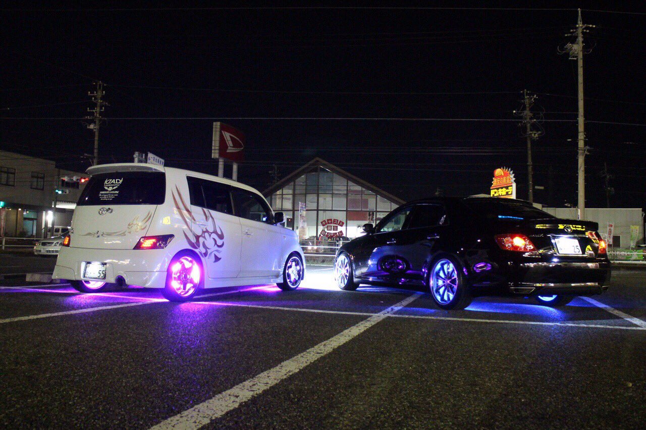 晃輝 Qnc ॱ 乗り 車好きと繋がりたい 車検に通るようにカスタム 良ければいいねお願いします 良ければrtお願いします 良ければコラボしてください T Co Q0s7cdrplv Twitter